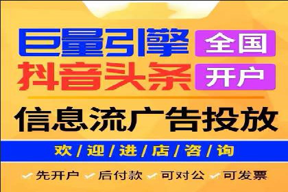 案例解读：百度推广托管如何帮助企业精准营销