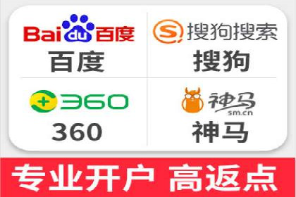 某餐饮企业如何利用百度竞价广告提升品牌知名度